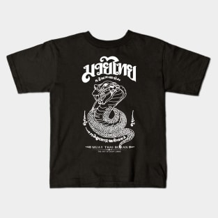 Muay Thai Sak Yant Snake Kids T-Shirt